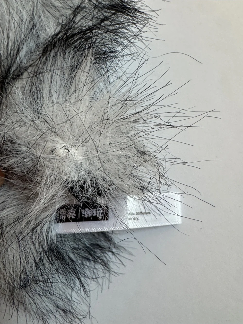 Baby Three Yeti Grey Faux Fur Plush with Cute Face Accent